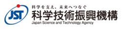 国立研究開発法人 科学技術振興機構